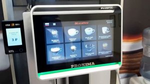 Кофемашина Dr.Coffee proxima F2 mdb, с безналичной оплатой.