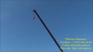 Кран-манипулятор Kanglim KS1256G-II, 2011, 97221 км, 2432 м/ч