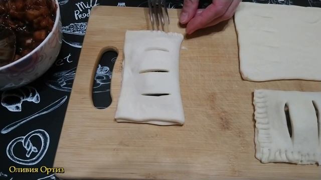 СЛОЕНЫЕ ФАГОТТИНИ С ГРУШЕЙ И НУТЕЛЛОЙ / Быстрые и вкусные итальянские слоеные пирожки с начинкой