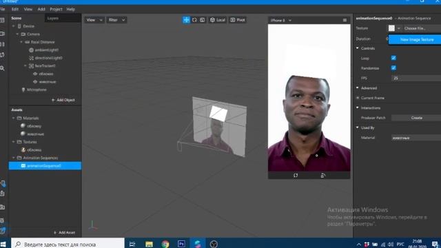 КАК СДЕЛАТЬ МАСКУ "КТО ТЫ?" ДЛЯ ИНСТРАГРАМ | DARIA TSVET смотреть онлайн