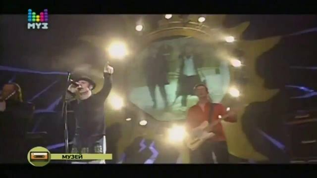 Zdob si Zdub Видели ночь смотреть онлайн