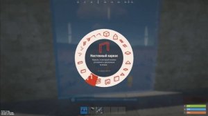 Новая отстрелочная для дома | rust/раст