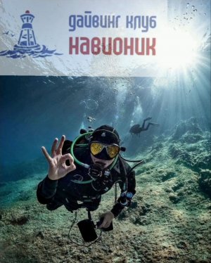 Красота дайвинга. Погружаясь под воду   выбирайте лучшее.