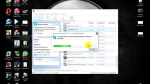 скайп не авторизуется skype не работает что делать, решение 100%