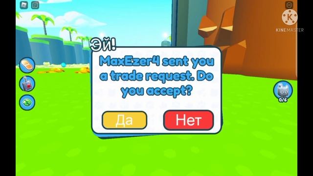 Вот что значит бобр оплачивается бобром смотреть онлайн