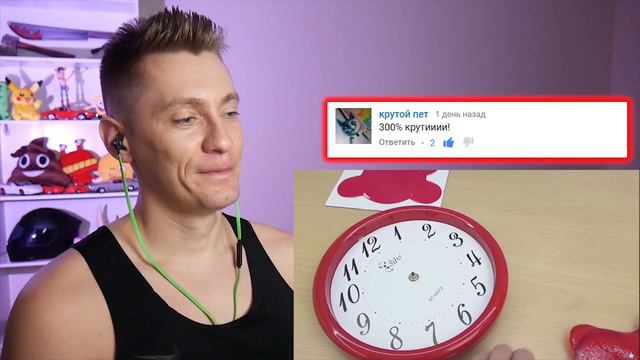 ЖЕЛЕЙНЫЙ МЕДВЕДЬ ВАЛЕРА И МЕДВЕЧАСЫ / РЕАКЦИЯ