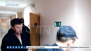 Педофил, похитивший 10-летнюю девочку и надругавшийся над ней, может избежать реального наказания