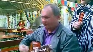 Кабан - (ДДТ - А не спеть ли мне песню о любви?)