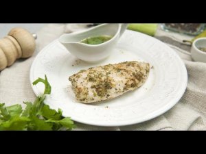 Пряная грудка индейки | Ужин? Не проблема!