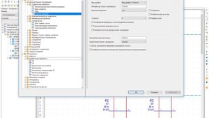 Как настроить сетку в EPLAN