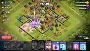 Атаки электро драконами 2 уровня на 11 тх / Clash of Clans