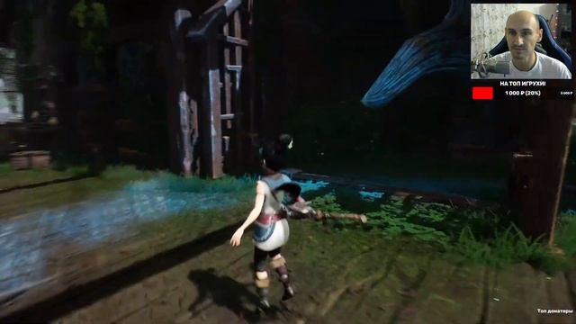 Kena: Bridge of Spirits ► Идем за Тоши! Прохождение игры - 6 смотреть онлайн