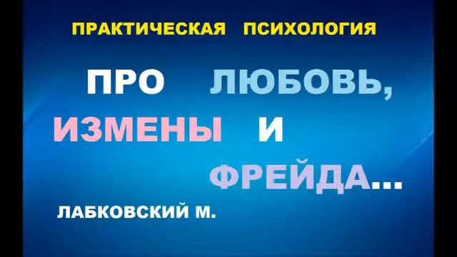 КОГДА ВСЕ ПЛОХО,НО ТЫ НЕ ВИДИШЬ ЭТОГО !