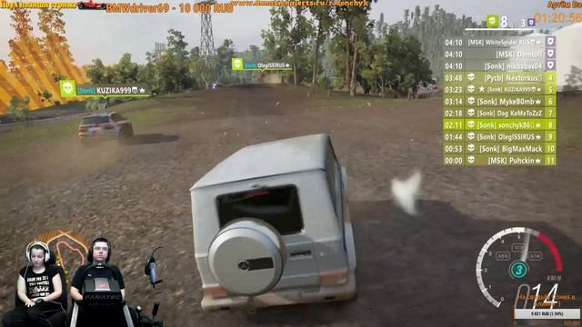 Противостояние "внедопаркетников" - Стрим на новоселье! Forza Horizon 3 смотреть онлайн