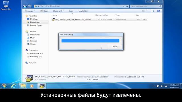 Настройка и установка принтера HP LaserJet Pro с сенсорным экраном по беспроводной сети смотреть онлайн