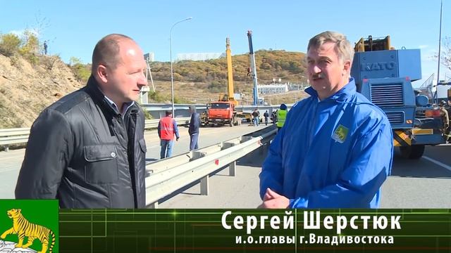 Восстановление движения по трассе Седанка-Патрокл смотреть онлайн