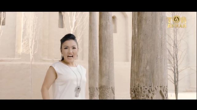 Сая Махамбет - Қазағымсың смотреть онлайн