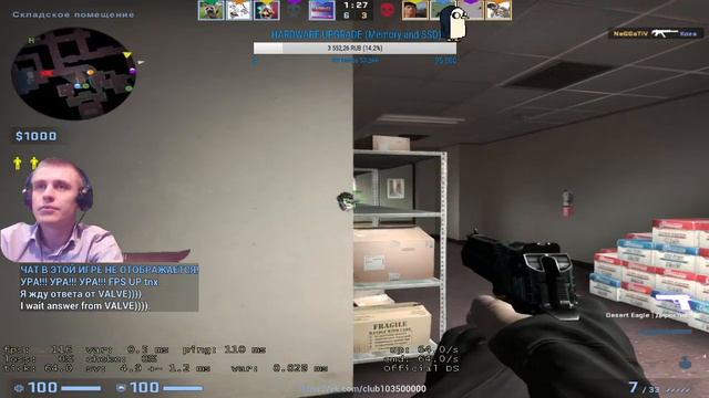 Monster / Я играю в CS:GO 5x5 🔫 matchmaking 🌏. FPS UP ↑. смотреть онлайн