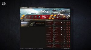 ЛРН №134. Секретные стратегии c Кириллом Орешкиным