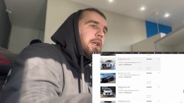 КАК СЧИТАТЬ РАСТАМОЖКУ АВТО ИЗ ЯПОНИИ