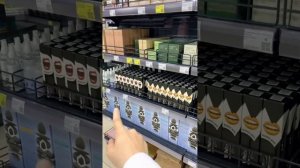 Обзор магазина НЛ и как там заказать продукт не подписываясь (г. Казань)