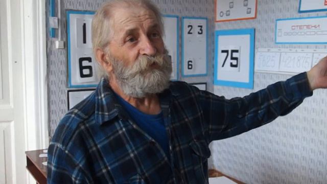 Серовчанин просит земляков помочь ему попасть в Книгу рекордов Гиннесса смотреть онлайн