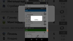 ⚠ ТЕОРИЯ//СТРАТЕГИЯ СТАВОК НА ТОТАЛ БОЛЬШЕ (2,5)ИЛИ(3,5) В ХОККЕЕ ЭКСПРЕССАМИ.ЧАСТЬ 2⚠