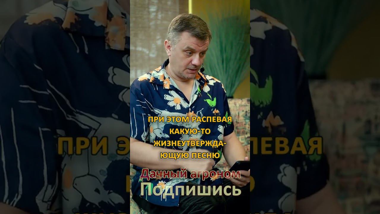 Яблоня не плодоносит? ТОПОР поможет!
