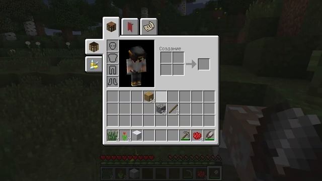 КАК СКРАФТИТЬ ПРЕДАТЕЛЯ АМОНГ АС В МАЙНКРАФТ AMONG US В MINECRAFT
