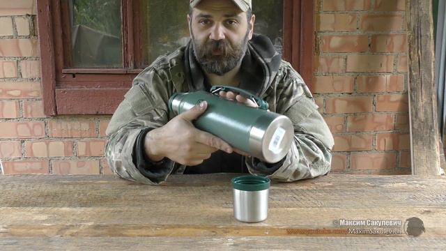 Обзор СУПЕРСКОГО Термоса STANLEY Vacuum Bottle 1L Hammertone Green смотреть онлайн