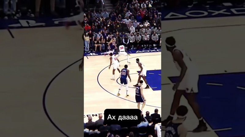 Ярослав Запорожец - Стеф Карри из Сибири #тобольск #баскетбол #dunk #nba #dunks #3pointer #curry