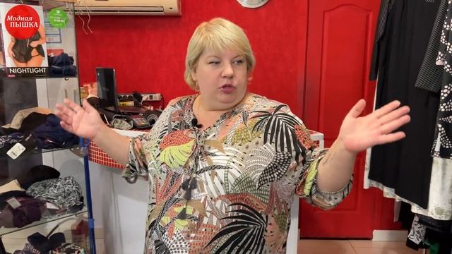 СТИЛЬНАЯ ЖЕНСКАЯ ОДЕЖДА БОЛЬШИХ РАЗМЕРОВ НА ОСЕНЬ 2 ОБЗОР