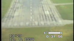 АН-22  RA-09316 взлёт и посадка Иваново-Ульяновск,Германия.