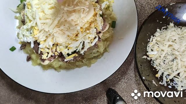 Салат " Империя" . С овощами и грецким орехом