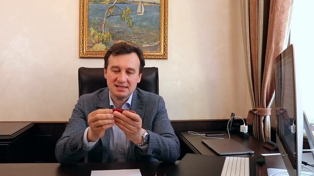 Про патенты просто. № 14. Патентуем изобретение. УСТРОЙСТВО