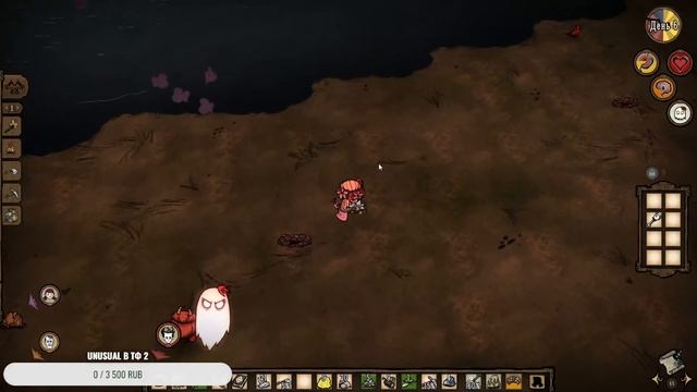 ДОНТ СТАРВ ВМЕСТЕ БЕСПЛАТНО С ДУРАКАМИ смотреть онлайн