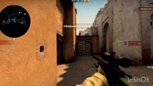 Как выдать себе нож из cs1.6 в cs go