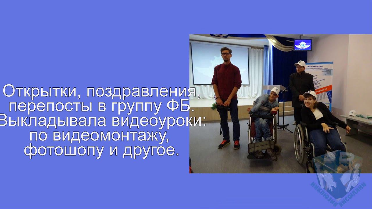 Мои итоги года смотреть онлайн