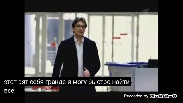 гранд мебельный торговый комплекс 2010 реклама