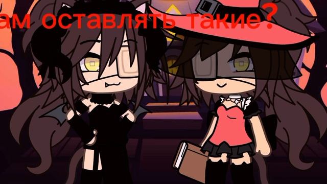 всё же какие сделать? как думаете?? смотреть онлайн