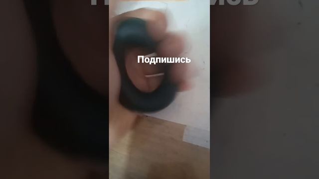 тренажёр для рук