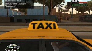 Захват поезда в GTA 5