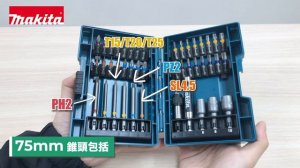 Makita B-55697 43 Pieces Colour Screw Bit Socket Set