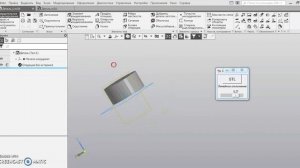 Утилита для сохранения в STL формате
