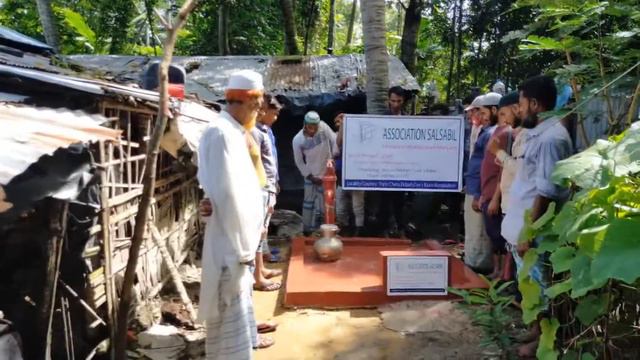 Puits №: 2546 (Bangladesh) / Колодец №: 2546 (Бангладеш) смотреть онлайн