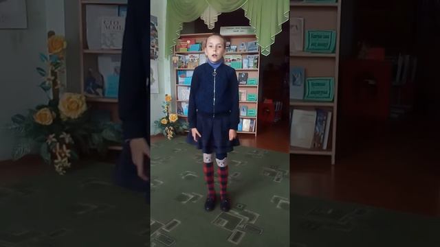 Живая классика. 2019 Апанасик Эльвира 3 класс М Городище смотреть онлайн