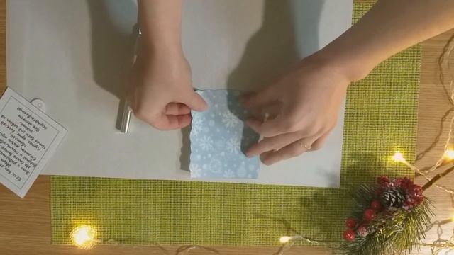 "Подарок своими руками" смотреть онлайн