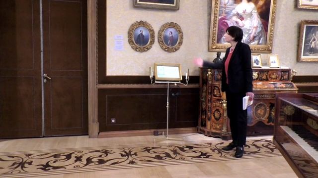 Экскурсия «Музыкальный салон графов Шереметевых».
