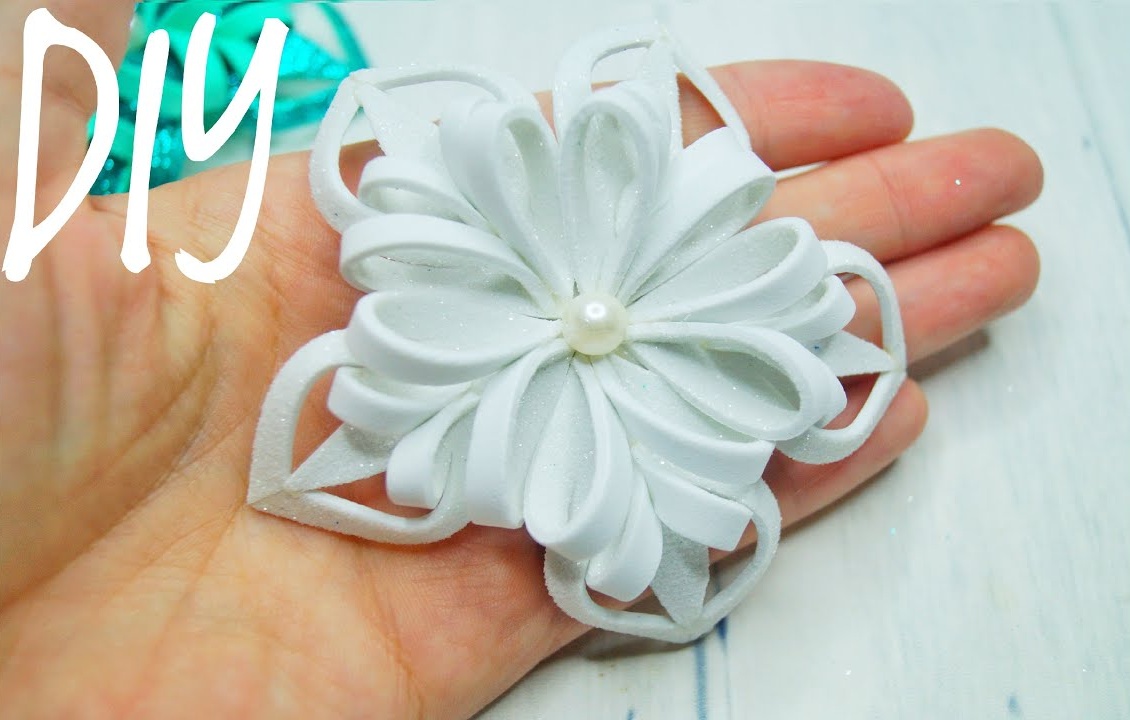 Супер снежинка из фоамирана смотреть онлайн