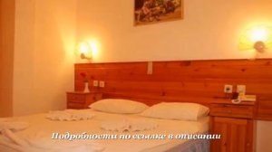Тур в Кемер, Турция. Отель Britannia Hotel & Villas 3*